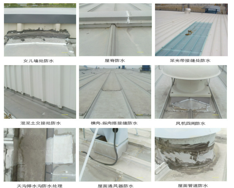 木鱼镇第三方建筑修缮