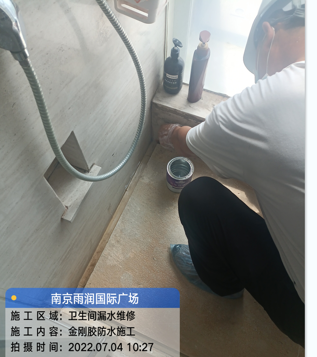 木鱼镇厨房免砸砖防水之防水涂料的优缺点