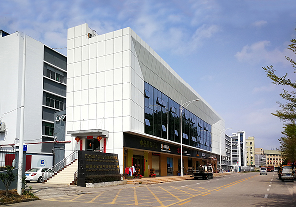 木鱼镇住宅公寓幕墙修缮