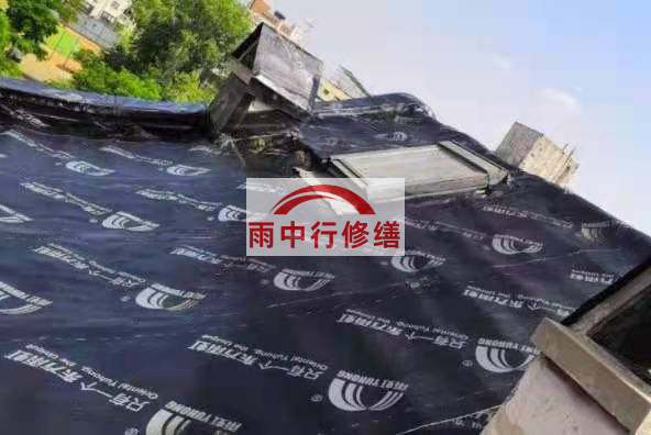木鱼镇屋面防水材料选用常见问题