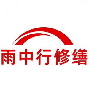 木鱼镇屋面防水节点防水常见问题（渗漏高发区）